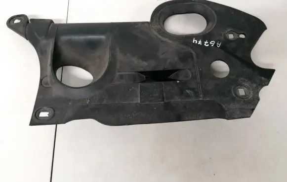 Renault Megane II Engine cover (trim) 8200077764