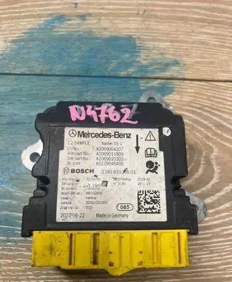 Mercedes-Benz B W247 Airbag control unit/module A2069004207