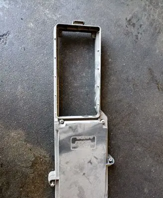 Mercedes-Benz SL R129 Fuse box cover 1245400082