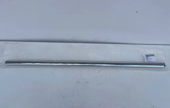 Volkswagen Transporter - Caravelle T5 Rear bumper lower part trim 7E0853054A