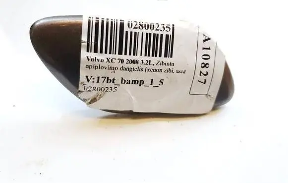 Volvo XC70 Headlight washer spray nozzle cap/cover 30678680