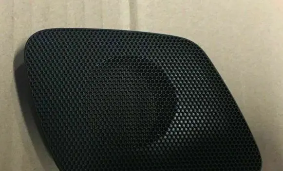 Audi A4 S4 B8 8K Rear door speaker cover trim 8K0035410