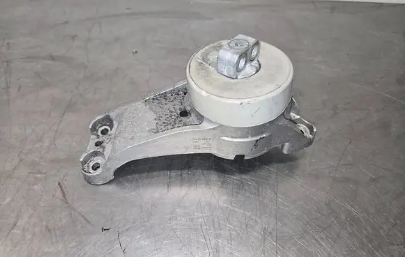 Engine mount bracket