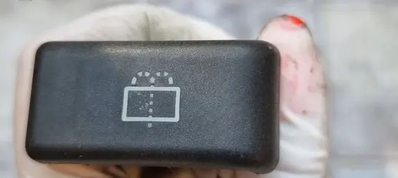 Land Rover Discovery Headlight washer switch 