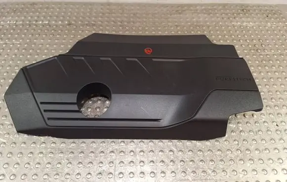 Engine cover (trim)