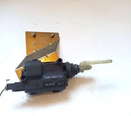 Central locking motor