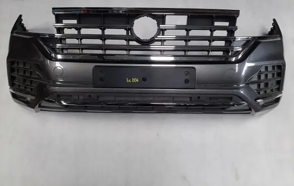 Volkswagen Touareg III Front bumper 760807221E