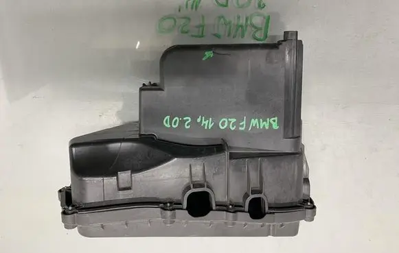 BMW 1 F20 F21 Fuse box cover 1111