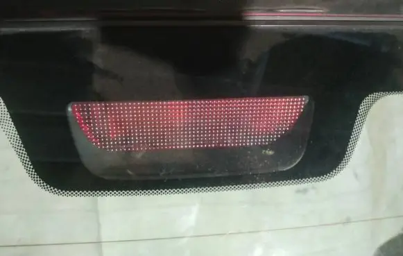 Honda CR-V Third/center stoplight