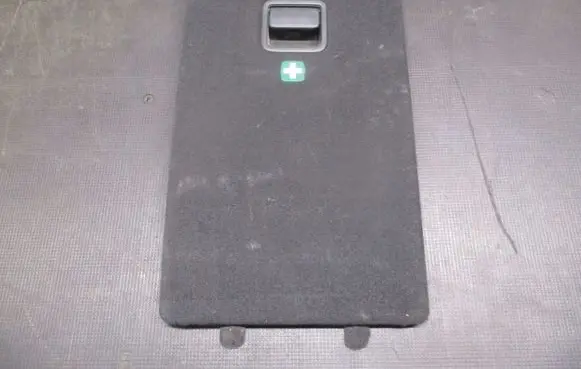 Honda Accord Other trunk/boot trim element