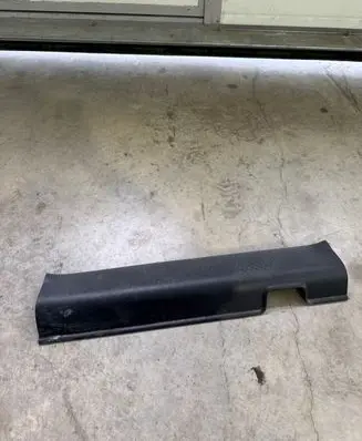 Honda CR-V Front sill trim cover 84201T0AA0120