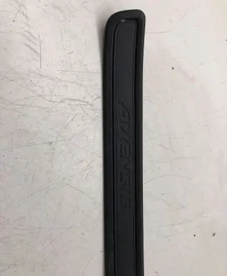 Rear sill trim cover