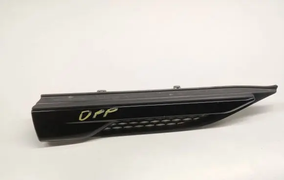 Land Rover Evoque I Fender grill BJ32280B00A