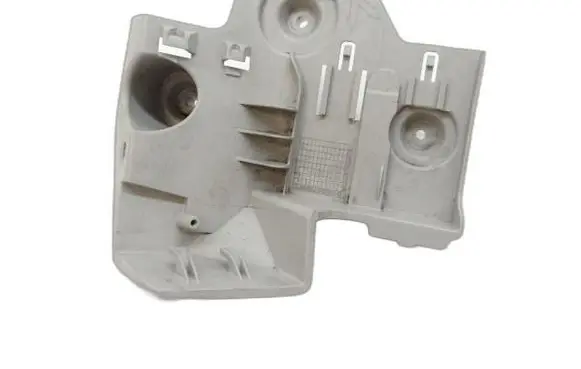Peugeot 508 Fuse box cover 9686469280