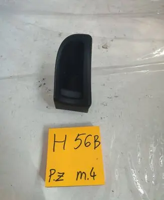 Fiat Stilo Other interior part 735312116