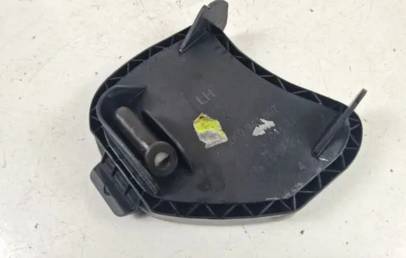 Volkswagen Caddy Headlight/headlamp dust cover 2K0941607