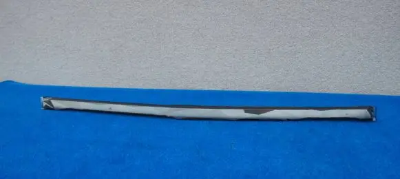 BMW 7 G70 Climate control/heater control trim 5A83554