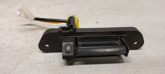 Mitsubishi Outlander Tailgate/trunk/boot exterior handle 