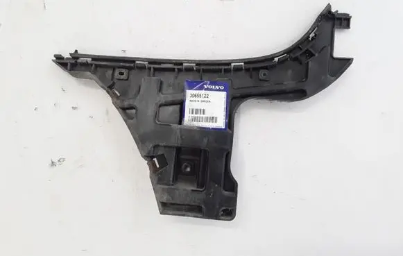 Volvo S80 Rear bumper mounting bracket 30655131