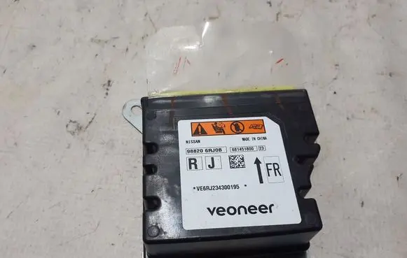 Nissan X-Trail T33 Airbag control unit/module 988206RJ0B