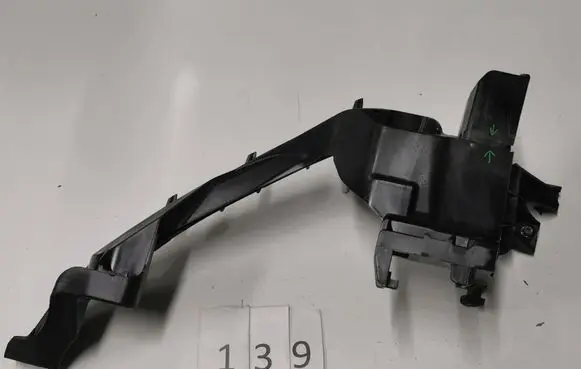 Audi Q5 SQ5 Headlight/headlamp mounting bracket 80A805608B