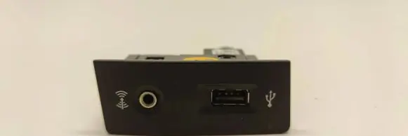 Volkswagen Transporter - Caravelle T6 USB socket connector 5Q0035726E
