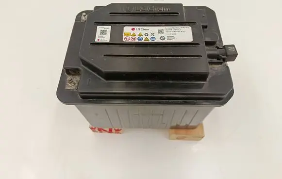 BMW 4 G22 G23 G24 G26 Car battery 5A28639