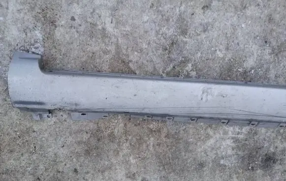 Audi A8 S8 D3 4E Sill 4E0853859
