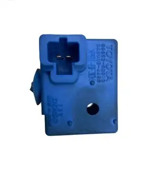 Toyota C-HR I Other relay 8665250010