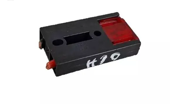 Audi A6 S6 C6 4F Fuse 8A0937530