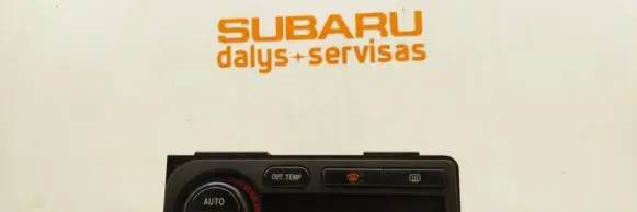 Subaru Legacy Climate control unit