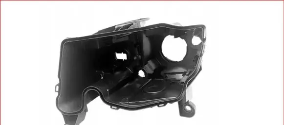 Jeep Grand Cherokee Headlight part 