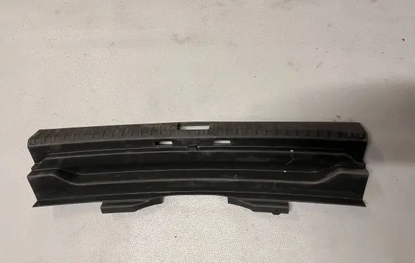 Seat Ateca Trunk/boot sill cover protection 575863459