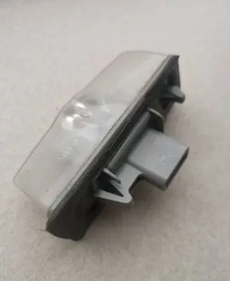 Number plate light