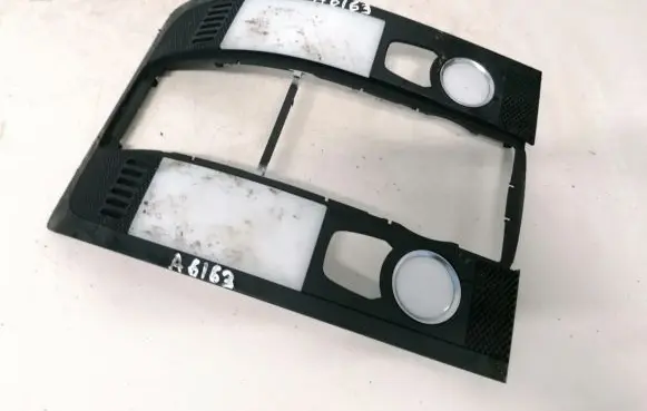 Audi Q7 4L Other interior part