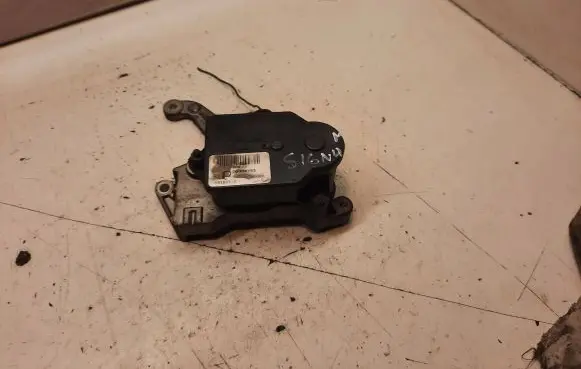 Intake manifold valve actuator/motor