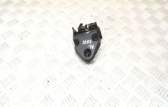 Nissan Primastar Rear door lock