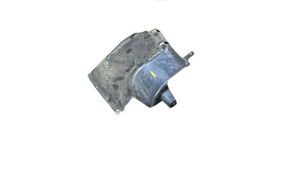 BMW X3 G01 Rear underbody cover/under tray 7396710