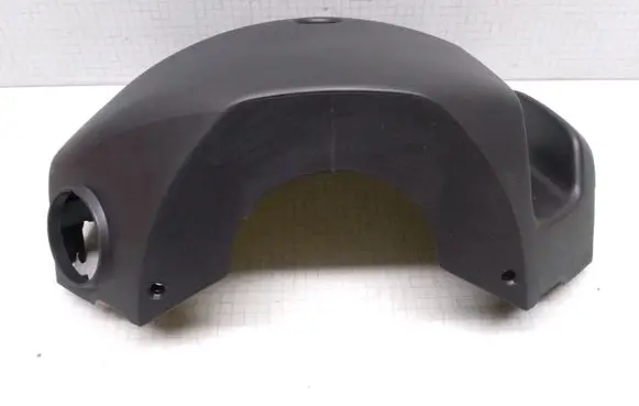 Steering wheel column trim