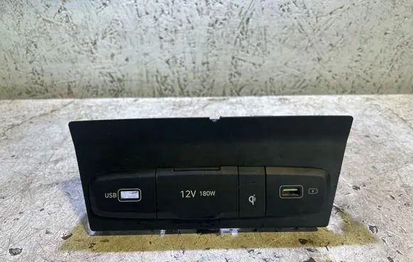Hyundai Tucson IV NX4 USB socket connector NVAD0083 84630N7800N 537519