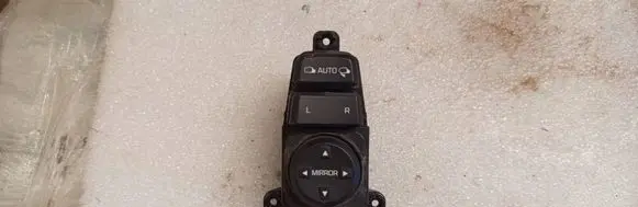 Hyundai Tucson TL Wing mirror switch 93573D3000