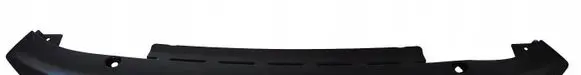 Jeep Wrangler Engine splash shield/under tray WRAGJL