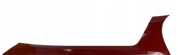 BMW Z4 g29 Front sill (body part) 8069776
