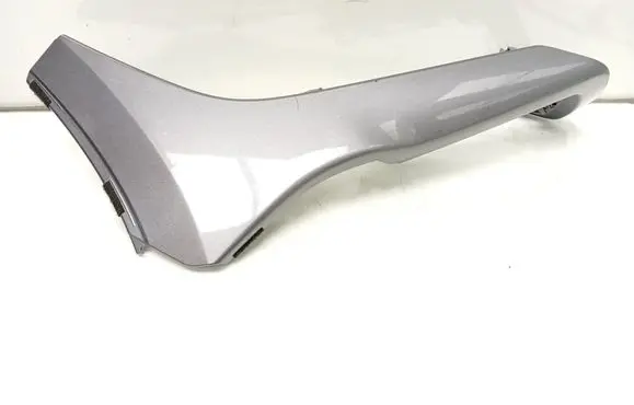 Ford Focus Other center console (tunnel) element BM51A045H92A