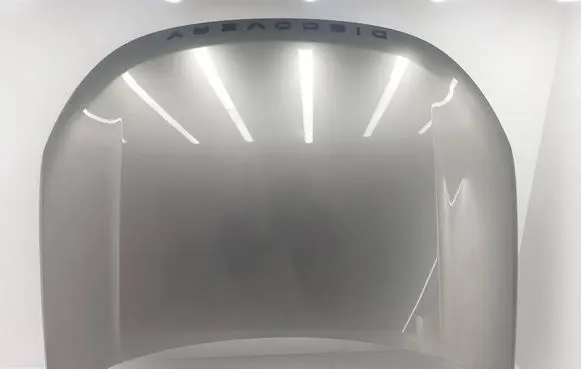 Land Rover Discovery 5 Engine bonnet/hood 