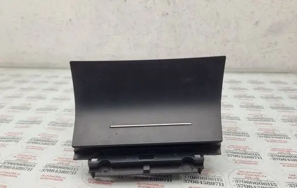Skoda Octavia Mk2 (1Z) Car ashtray 1Z1863077A