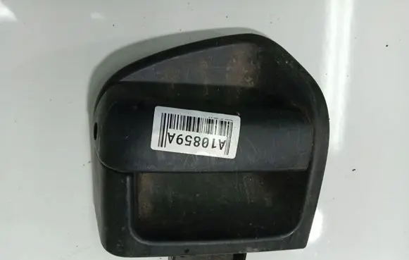 Peugeot 307 Other interior part 9642033877