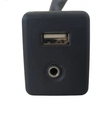 Opel Insignia A USB socket connector 22875063 NAT134202142