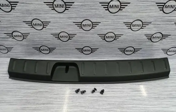 Mini Clubman F54 Tailgate/boot lid lock trim 7360757