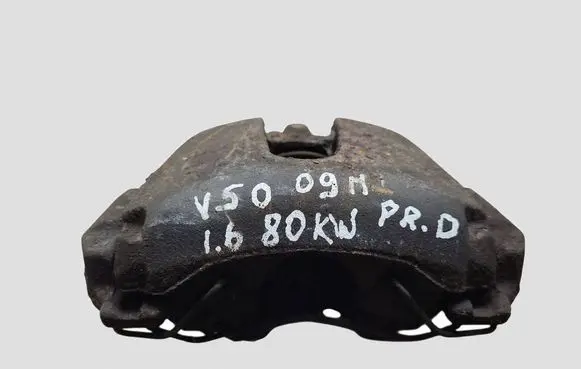 Volvo V50 Front brake caliper